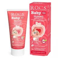 Зубная паста R.O.C.S. Baby Нежный уход, яблоко, 0-3 лет