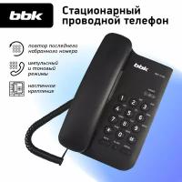 Проводной телефон Bbk BKT-74 RU черный