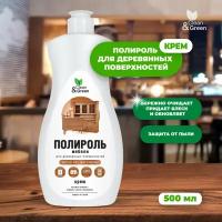 Полироль для деревянных поверхностей Clean&Green, 500мл