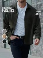 Рубашка вельветовая Bulanti, размер M, хаки