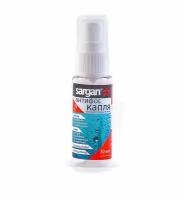 Антифог Sargan Капля 30ml