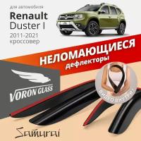 Дефлекторы окон неломающиеся Voron Glass серия Samurai для Renault Duster 2011-2021 накладные 4 шт