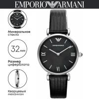 Наручные часы EMPORIO ARMANI