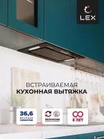 Воздухоочиститель LEX GS BLOC G 600 BLACK