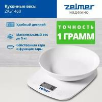 Кухонные весы Zelmer ZKS1460