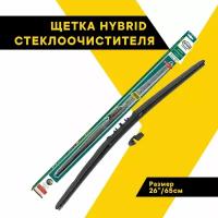 Щетка стеклоочистителя HEYNER 26