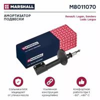 Амортизатор газонаполненный передний MARSHALL M8011070 для Dacia Logan MCV 07-/Lada Largus 12-/Renault Sandero 08- (338713 // 543020641R, 5611000Q0A, 5611000Q0B)