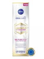 NIVEA Дневной крем-флюид LUMINOUS630 выравнивающий тон SPF 50