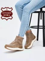 Ботинки женские зимние натуральная кожа кроссовки на меху для девочек кожаные на толстой подошве Podio 50-940-capuccino