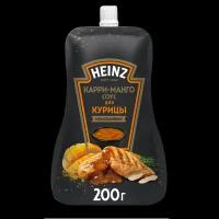 Соус Heinz Карри-манго для курицы 200 г