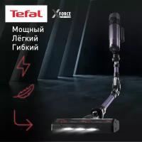 Беспроводной пылесос Tefal X-Force Flex 9.60 Allergy TY2039WO с автоматической регулировкой мощности и 5 насадками, фиолетовый