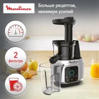 Шнековая соковыжималка Moulinex ZU420E