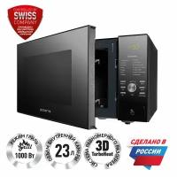 Микроволновая печь Polaris PMO 2303DG RUS, черный