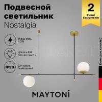 Подвесной светильник Maytoni Nostalgia MOD048PL-02G