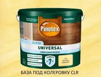 Пропитка для дерева Pinotex Universal, 2.5л, CLR