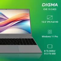 Ноутбук Digma EVE 15 C423 15.6