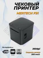 Чековый принтер MPRINT F91 (USB/RS232/Ethernet, black)