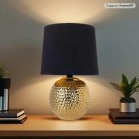 Светильник настольный Arte Lamp MERGA, A4001LT-1GO, 40W, E14