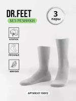 Носки Dr. Feet, 3 пары, размер 29, серый