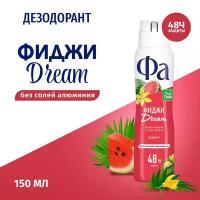 Фа 150 мл Аэрозоль дезодорант Ритмы Острова Фиджи Dream