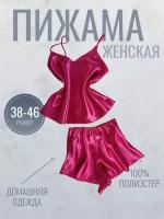 Пижама, размер XL, розовый