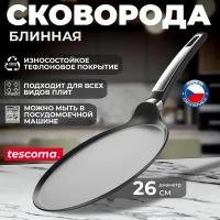 Tescoma i-PREMIUM 602036