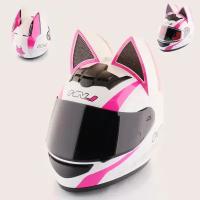Мотошлем интеграл (size: M, женсикй, с кошачьими ушками, белый, розовый) 