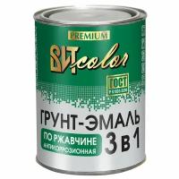 Грунт-эмаль по ржавчине 4в1 быстросох. (5 часов) синий 0,8кг 