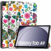Чехол для планшета Samsung Galaxy Tab A9 (2023) 8.7 дюйма (SM-X110/X115), с магнитом и красивым рисунком (Бабочки)