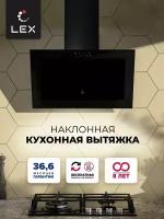 Наклонная кухонная вытяжка LEX MIO 500 BLACK, 50 см, отделка: окрашенная сталь, стекло, кнопочное управление, LED лампы, черный