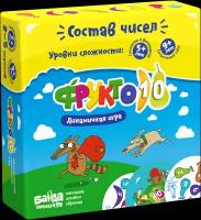 Настольная игра «Фрукто 10»