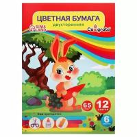 Бумага цветная А4, 6 листов, 12 цветов, офсет 65г/м2, двусторонняя, на скобе