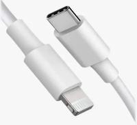 Кабель Apple USB Type-C - Lightning