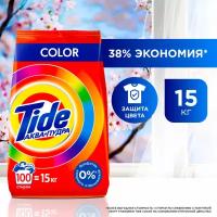 Стиральный порошок Tide Аква Пудра, 15 кг, 15 л, природа и свежесть, без отдушки, для пуховиков, для цветных тканей