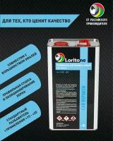 Разбавитель для базовых эмалей Loritone Base Thinner, 1л