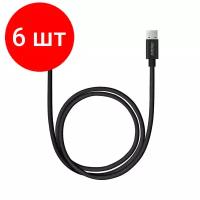 Кабель Deppa USB - microUSB (72103/72167)