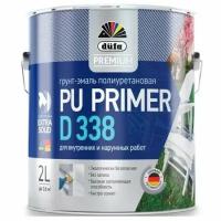 Dufa PREMIUM Expert PU-Vorlack D338 / Дюфа премиум Эксперт ПУ-Ворлак Д338 Эмаль грунтовочная полиуретановая матовая 0,5л