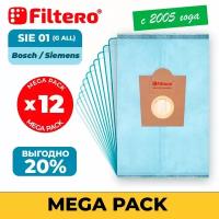 Мешки-пылесборники Filtero SIE 01 Mega Pack экстра Anti-Allergen, 12 штук