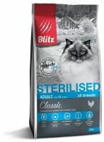 BLITZ STERILISED CATS CHICKEN сухой корм для стерилизованных кошек с Курицей 0,4 кг