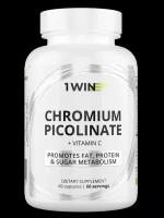 1WIN Пиколинат хрома 250 мкг 60 капсул средство для похудения, уменьшения аппетита, снижения холестерина таблетки хром витамины бад веган капсулы