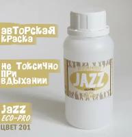 Светло-бежевая краска для кожи Jazz ECO-PRO № 201/250мл