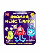 Настольная игра Поймай монстрика