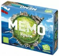 Настольная игра «Мемо. Крым», 50 карточек + познавательная брошюра