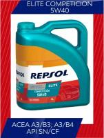 Масло моторное 5W 40 REPSOL ELITE COMPETICION 5W-40