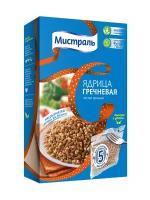 Гречка Мистраль ядрица 5х80 г