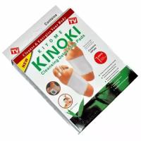 Китайский пластырь Kinoki детокс для стоп, лечебный пластырь Киноки для выведения токсинов 10 штук, 1 упаковка