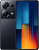 Смартфон Xiaomi POCO M6 Pro 8/256GB Чёрный (RU)