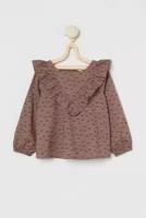 Блуза H&M, размер 116, бежевый