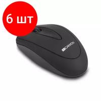 Мышь Canyon CNE-CMS1 Black USB