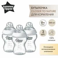 Бутылочка для кормления Tommee Tippee, Closer to nature 260 мл, 3 шт 0+